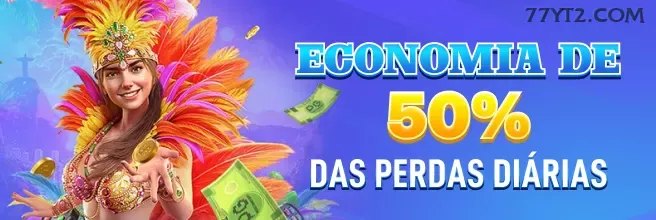 Configurações úteis dentro do app 77y